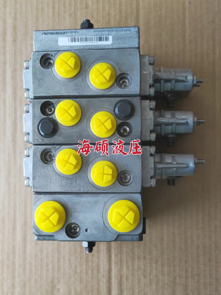 丹佛斯PVG32液壓比例閥