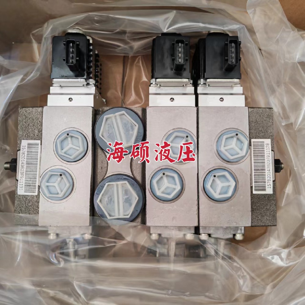 丹佛斯PVG32液壓比例閥