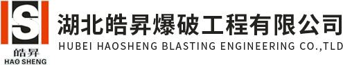 新增三大員培訓摸底通知