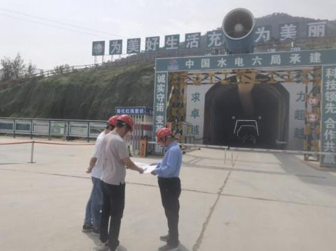 山東泰安二期抽水蓄能電站施工爆破安全評估服務(wù)