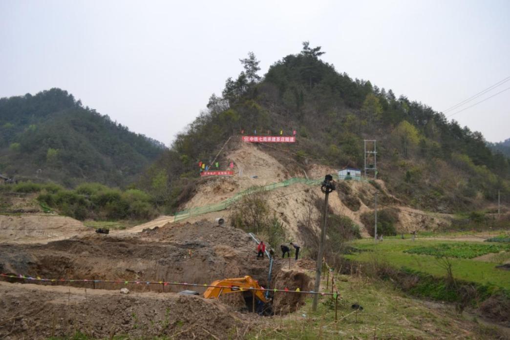 市政道路建設(shè)土石方爆破工程施工項目