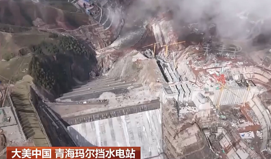 國(guó)能青海黃河瑪爾擋水電站（果洛瑪沁境內(nèi)）爆破安全監(jiān)理工程概況 