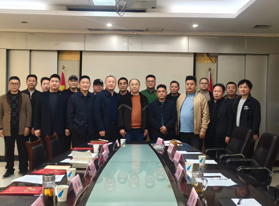 十堰市工程爆破協(xié)會首批專家?guī)斐闪?，共啟行業(yè)新征程